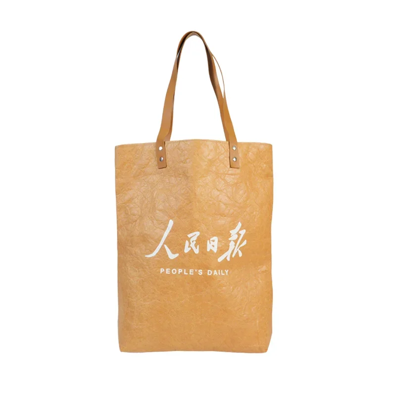 Grand sac fourre-tout écologique personnalisé en papier Dupont portable