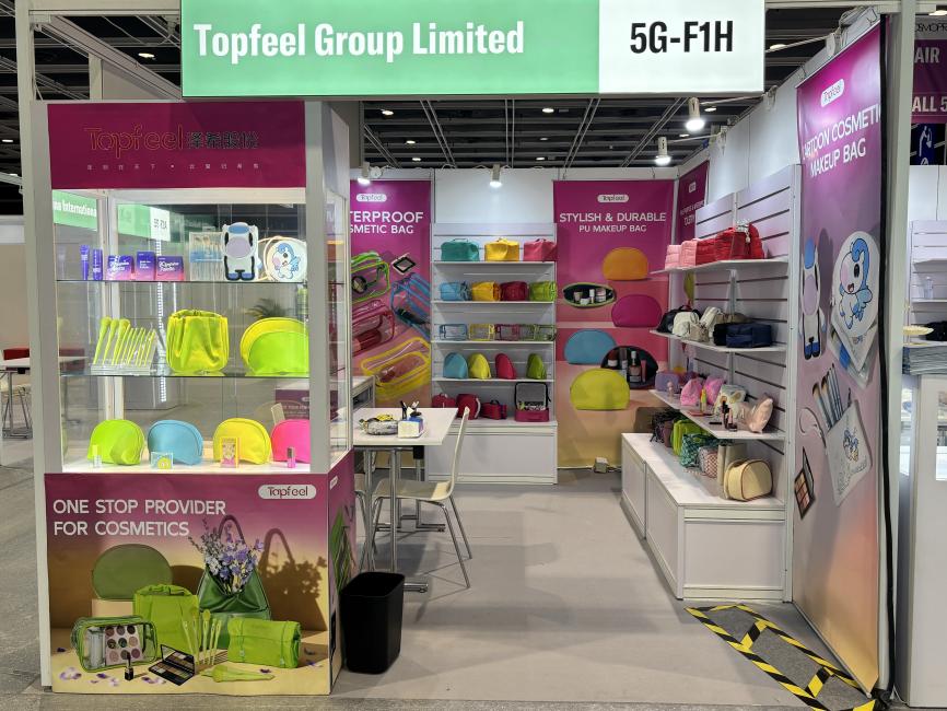 Topfeel Brings Everyday-Ready Cosmetic Bags to Cosmoprof Asia 2025